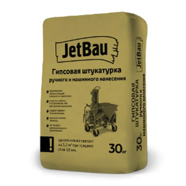 Штукатурка машинного нанесения JetBau (джет бау) Гипсовая белая,  30кг
