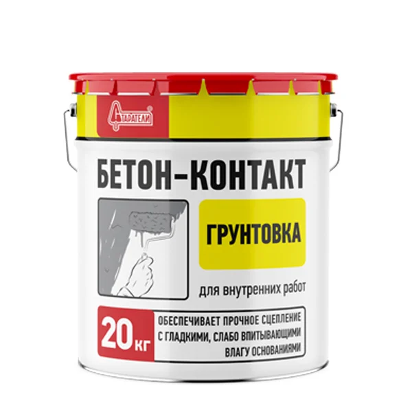 Грунтовка Старатели Бетон-контакт, 20кг
