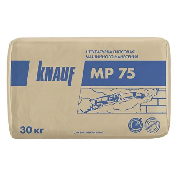 Штукатурка гипсовая машинного нанесения Knauf-MP75, 30кг