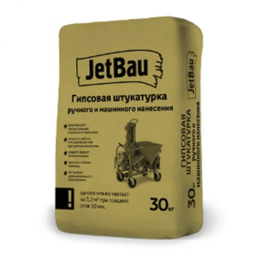 Штукатурка машинного нанесения JetBau (джет бау) Гипсовая белая,  30кг