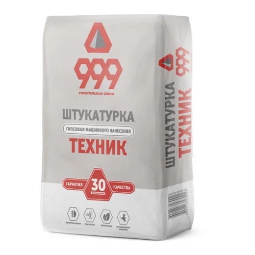 Штукатурка гипсовая машинного нанесения Техник 999 светло-бежевая, 30кг
