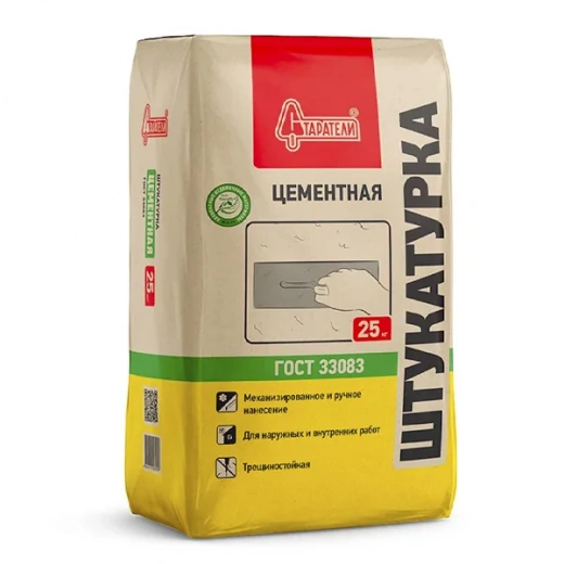Штукатурка Старатели Цементная серая, 25кг
