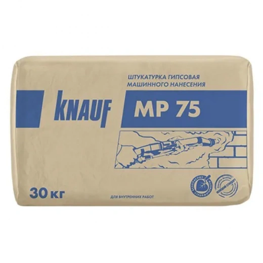 Штукатурка гипсовая машинного нанесения Knauf-MP75, 30кг